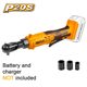 INGCO Καστάνια 3/8" Μπαταρίας 20V Li-Ion SOLO CDRLI2060151