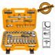 INGCO Κασετίνα Καρυδάκια 1/2" Σετ 62 τεμ. HKTS12602