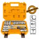 INGCO Κασετίνα Καρυδάκια 1/2" Σετ 20 τεμ. HKTS12201