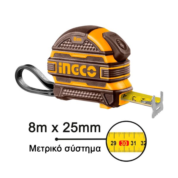 INGCO Μετροταινία με Διπλό Στοπ 8m x 25mm HSMT08825-1