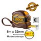 INGCO Μετροταινία με Μαγνήτη 8m x 32mm HSMT80832M