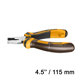 INGCO Μίνι Πενσάκι 115mm HMCP08115