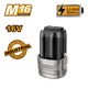 INGCO Μπαταρία 16V 2.0Ah Li-Ion FBLI1620