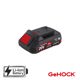 GeHOCK Μπαταρία 20V 2.0Ah Li-lon GeHOCK GLBP20
