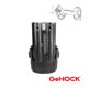 GeHOCK Μπαταρία  16.8V Li-Ion 2.6Ah GeHOCK BACP500