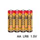 INGCO Μπαταρία Αλκαλική LR6 (ΑΑ) 4 τεμ. HAB2A01