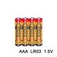 INGCO Μπαταρία Αλκαλική LR03 (ΑΑΑ) 4 τεμ. HAB3A01