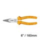 INGCO Μυτοτσίμπιδο 160mm Ίσιο HLNP12160