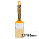 INGCO Πινέλο Βαφής 2.5" CHPTB8625