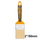 INGCO Πινέλο Βαφής 2" CHPTB8602