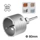 INGCO Ποτηροκορώνα Μπετού-Τούβλου SDS plus 80mm HCB0801