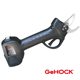 GeHOCK Ψαλίδι Κλαδέματος Μπαταρίας 16.8V Li-Ion GeHOCK CP500