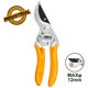 INGCO Ψαλίδι Κλαδέματος 8" HPS0109