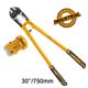 INGCO Ψαλίδι Μπετού 750mm HBC0830