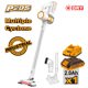 INGCO Σκούπα Stick Cyclone Μπαταρίας 20V Li-Ion 120W CVLI2006