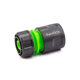 GeHOCK Ταχυσύνδεσμος Λάστιχου 1/2" - 5/8" GeHOCK HCC12