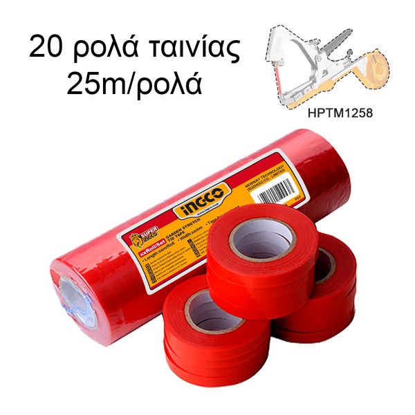 INGCO Ταινία Δεσίματος Φυτών 20 τεμ. 25m HPTM1258T