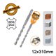 INGCO Τρυπάνι Τετράκοπο SDS plus S4L 12x310mm DBH1211204C