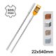 INGCO Τρυπάνι SDS max 22x540mm DBH1242205