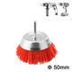 INGCO Βούρτσα Nylon με Άξονα για Δράπανο 50mm WB30505