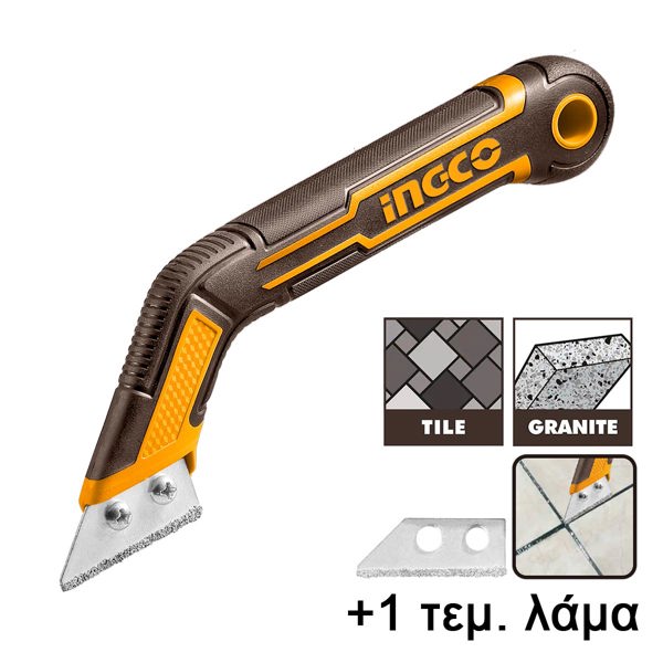 INGCO Ξύστρα Αφαίρεσης Αρμών GRHS20021