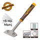INGCO Ξύστρα Εργασίας - Τζαμιών με Μύτη PH2  340mm HGS3088
