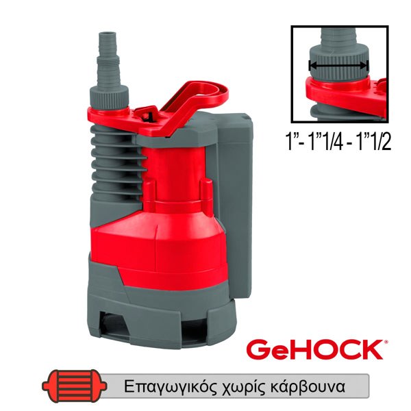 GeHOCK Υποβρύχια Αντλία Ακαθάρτων με Ενσωματωμένο Φλοτέρ 750W 1HP GeHOCK QSP0750