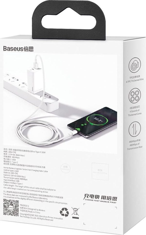Baseus Superior Series Cable USB to USB-C, 66W, 1m (white)