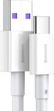 Baseus Superior USB 2.0 Cable USB-C male - USB-A male Λευκό 2m (CATYS-A02) (BASCATYSA02)