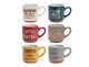 ΠΟΤΉΡΙΑ, ΚΟΎΠΕΣ & ΚΑΝΆΤΕΣ MUG STONEWARE SET OF 6PCS Q80000960 8721037496957