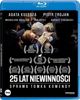 25 χρόνια αθωότητας. Η υπόθεση του Tomek Komenda (blu-ray)