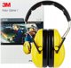 Ωτοασπίδες 3M Peltor Optime I H510A, Προστατευτικά Ακοής, 27dB