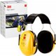 Ωτοασπίδες 3M Peltor Optime I H510A, Προστατευτικά Ακοής, 27dB