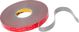 3M Διπλής όψης ταινία GPH-110GF 25mm x 33m (7100099834)