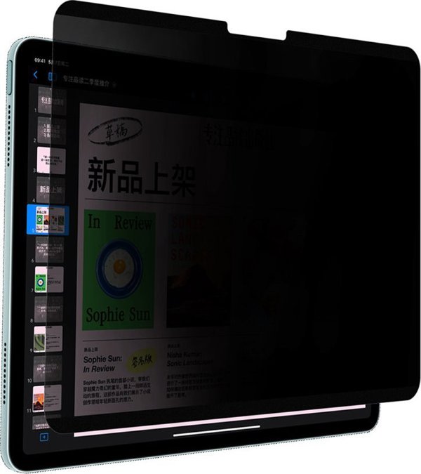 4smarts Μαγνητικό Privacy Filter για Apple iPad Air 11" (M2, 2024) - Προστασία Οθόνης