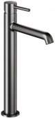 Μικρή Μπαταρία Νιπτήρα Moza Gun Metal Grey με Click Clack