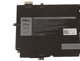 51Wh 4-cell Lithium-Ion battery for laptops