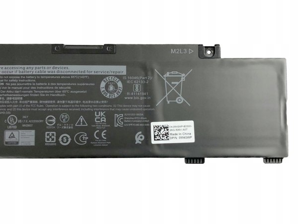 51Wh Lithium Ion laptop