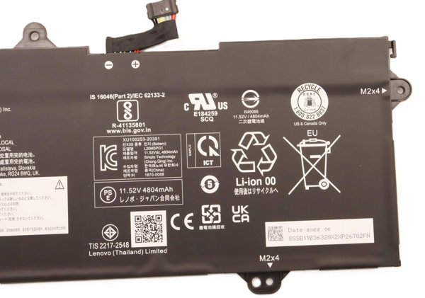 57Wh 3-cell battery pack for