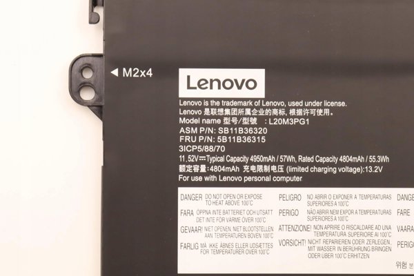 57Wh 3-cell battery pack for