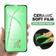 5D Full Glue Ceramic Glass - do Xiaomi Redmi Note 15 Pro 4G / Note 15 Pro 4G
