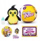 5 Surprise 5SURPRISE Μινιατούρες Plushy Pets Σειρά 2 - Παιχνίδι Έκπληξη με Λούτρινο Κατοικίδιο (Τυχαία Επιλογή) 77488GQ2