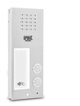 6025/PR2-RF Urmet Πινακίδα Κλήσης ELITE, 2 Κουμπιά Κλήσης, Αναγνώστης Κοντινής Επαφής, Πληροφοριακή Μονάδα