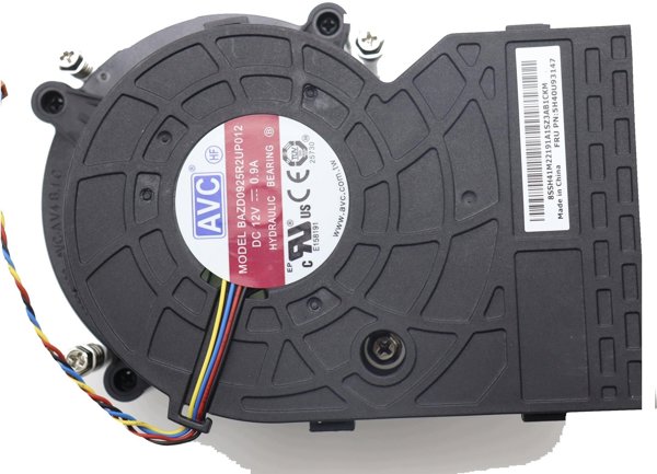 65W CPU cooler for Small Form