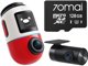 70mai Omni X800 4K set Czerwona + karta 70mai SD 128GB