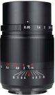 7Artisans 25mm F0.95 Sony E