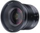 7Artisans 12mm F2.8 II M43