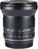 7Artisans 12mm F2.8 II M43