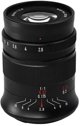 7Artisans 60mm F2.8 II M43 Panasonic