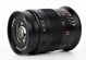 7Artisans 60mm F2.8 II M43 Panasonic